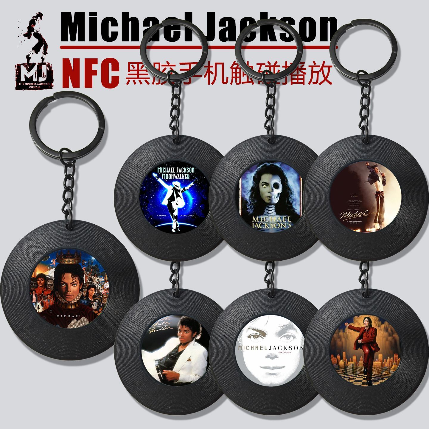 Car Accessories Inside - Michael Jackson Albümü NFC Mini Vinil