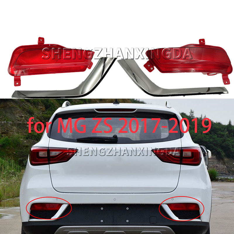 Car Accessories Brand - Mg Zs Zx 2017-2019 için Arka