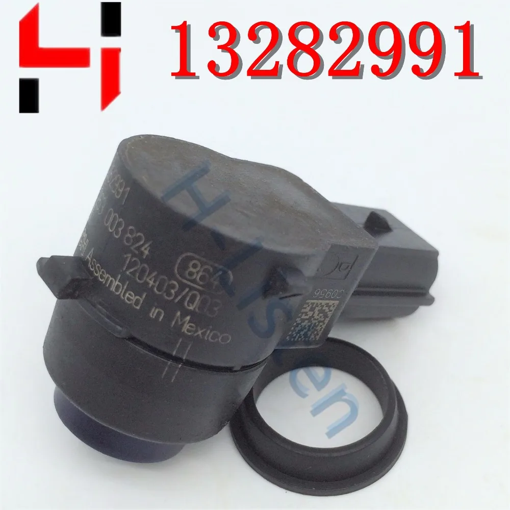 Car Accessories In India - 1 adet 13282991 OEM 0263003824 Park