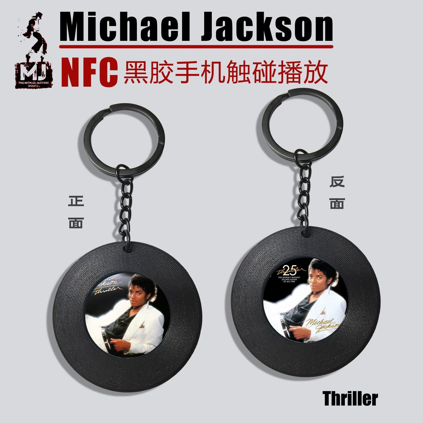 Michael Jackson Albümü NFC Min - Car Accessories Inside incelemesi ve fiyatı