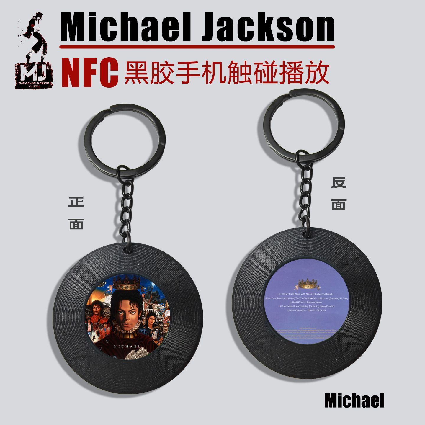 Michael Jackson Albümü NFC Min - Car Accessories Inside incelemesi ve fiyatı