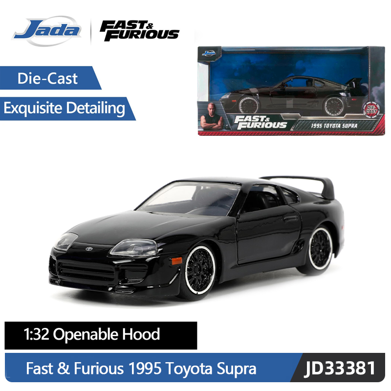 JADA 1:32 Ölçekli Pres Döküm M - Car Accessories Inside incelemesi ve fiyatı