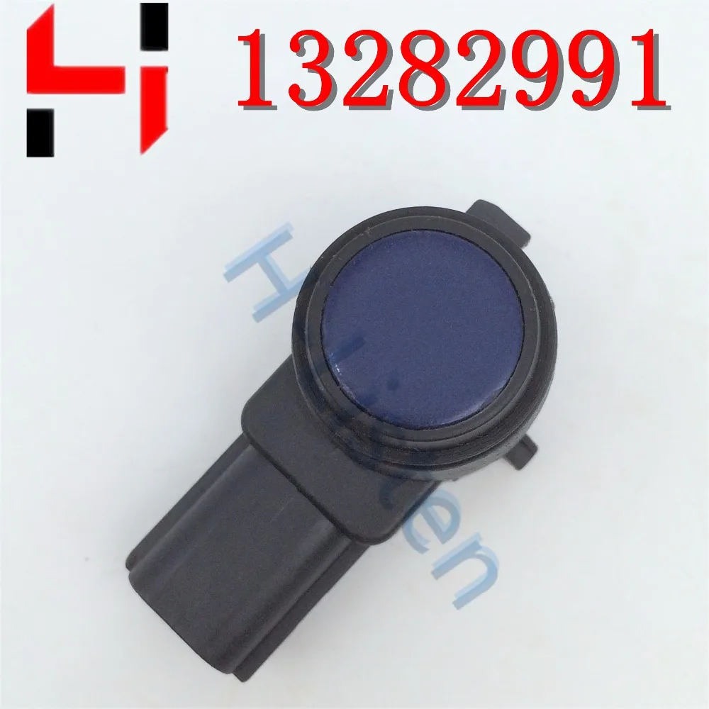 1 adet 13282991 OEM 0263003824 - Car Accessories In India incelemesi ve fiyatı